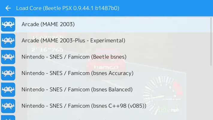 RetroArch Plus android App screenshot 0
